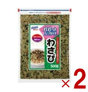 ͂t[Y ppbƂӂ肩 킳 500g Ɩp JVE S 2