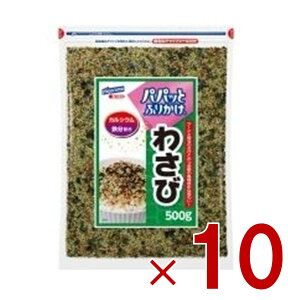͂t[Y ppbƂӂ肩 킳 500g Ɩp JVE S 10