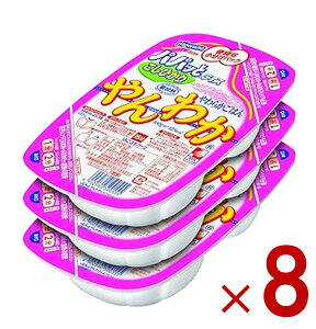 y|Cg5{!! vGg[ 4-11z͂t[Y ppbƃCX Ђ 킩͂ 200g×3H pbN 퉷ۑ ֗ ȒP dqW h ~ 8