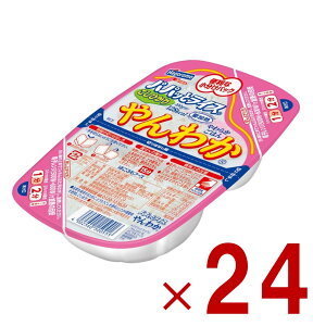 ͂t[Y ppbƃCX Ђ 킩͂ 200g pbN 퉷ۑ ֗ ȒP dqW h ~ 24