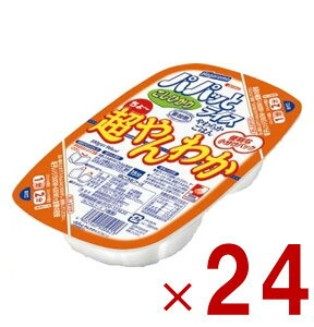 ͂t[Y ppbƃCX Ђ 킩͂ 200g pbN 퉷ۑ ֗ ȒP dqW h ~ 24