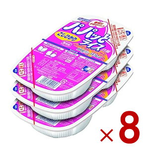 y|Cg5{!! vGg[ 4-11z͂t[Y ppbƃCX Ђ 200g×3H pbN 퉷ۑ ֗ ȒP dqW h ~ 8