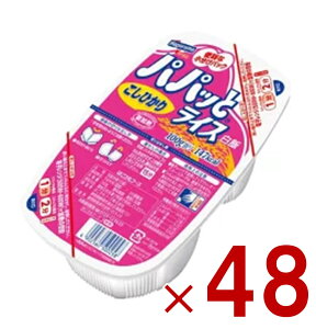 y|Cg5{!! vGg[ 4-11z͂t[Y ppbƃCX Ђ 200g pbN 퉷ۑ ֗ ȒP dqW h ~ 48