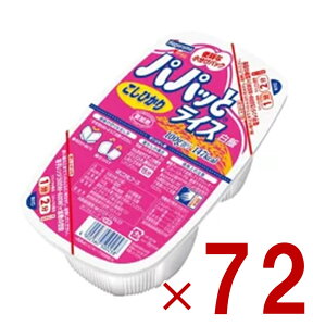 y|Cg5{!! vGg[ 4-11z͂t[Y ppbƃCX Ђ 200g pbN 퉷ۑ ֗ ȒP dqW h ~ 72