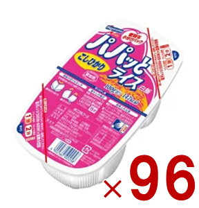 y|Cg5{!! vGg[ 4-11z͂t[Y ppbƃCX Ђ 200g pbN 퉷ۑ ֗ ȒP dqW h ~ 96