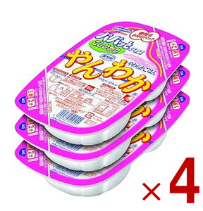 y|Cg5{!! vGg[ 4-11z͂t[Y ppbƃCX Ђ 킩͂ 200g×3H pbN 퉷ۑ ֗ ȒP dqW h ~ 4