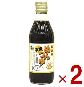 Hi L@߂ 300ml L@JAS I[KjbN ߂ qJHi ̑f V ˂  2