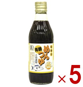 Hi L@߂ 300ml L@JAS I[KjbN ߂ qJHi ̑f V ˂  5