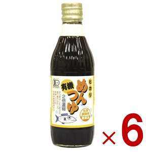 Hi L@߂ 300ml L@JAS I[KjbN ߂ qJHi ̑f V ˂  6