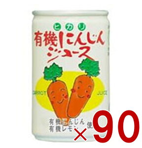 y|Cg5{!! vGg[11/4-10ԌzqJ L@ɂ񂶂W[X 160g  Hi L@JAS ɂ񂶂W[X ؃W[X jW lQ L@ I[KjbN 90