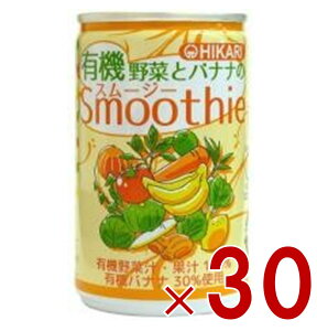 y|Cg5{!! vGg[11/4-10ԌzqJ L@؂ƃoiĩX[W[ 160g  Hi L@JAS ؃W[X X[W[ L@ I[KjbN 30