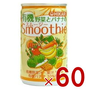 y|Cg5{!! vGg[11/4-10ԌzqJ L@؂ƃoiĩX[W[ 160g  Hi L@JAS ؃W[X X[W[ L@ I[KjbN 60