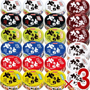 y|Cg5{!! vGg[11/4-10ԌzzeCt[Y zeC ₫Ƃ ʋl  y Ă lߍ킹 Mtg ۑ ₫Ƃ6e3 炠2e3 3