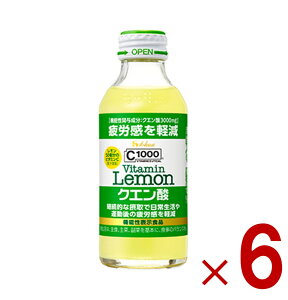 y|Cg5{!! vGg[11/4-10ԌznEX C1000 r^~ NG_ 140ml  r^~C N Jy _ Y_ 6