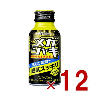 y|Cg5{!! vGg[11/4-10ԌznEX KVL 100ml {g CXbL WW[  Y_ 12