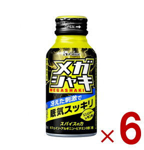 y11/20-27I IōőSz|CgobNvGg[z nEX KVL 100ml {g CXbL WW[  Y_ 6