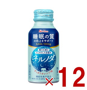 nEX lm_ 100ml {g ̎ [ ڊo߃XbL GABA 12
