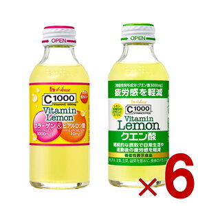 y|Cg5{!! vGg[11/4-10ԌznEX C1000 r^~ R[QqA_ NG_ 2 A\[g r^~C N h{hN Y_ e6