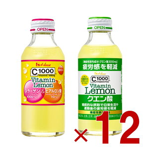 nEX C1000 r^~ R[QqA_ NG_ 2 A\[g r^~C N h{hN Y_ e12