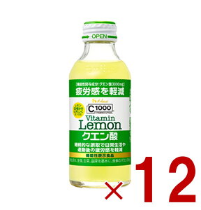 y|Cg5{!! vGg[11/4-10ԌznEX C1000 r^~ NG_ 140ml  r^~C N Jy _ Y_ 12