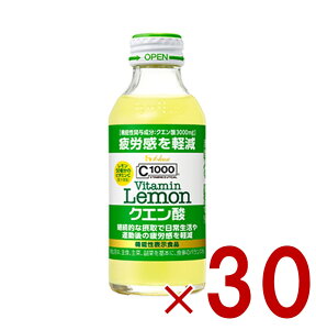 y|Cg5{!! vGg[11/4-10ԌznEX C1000 r^~ NG_ 140ml  r^~C N Jy _ Y_ 30