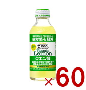 nEX C1000 r^~ NG_ 140ml  r^~C N Jy _ Y_ 60