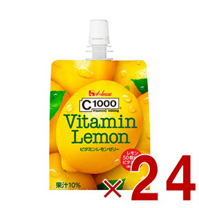 y|Cg5{!! vGg[11/4-10ԌznEX C1000 r^~[[ 180g  r^~C N pE` NG_ 24