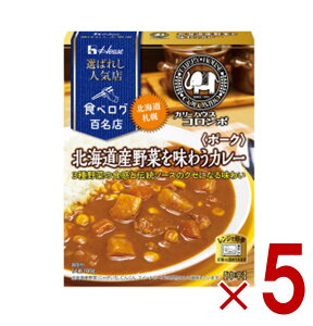 �yP�ő�15�{ 10�{&5�{ ��10�{�̂ݗv�G���g���[ 2/1����z�n�E�X �I�΂ꂵ�l�C�X �k�C����؂𖡂키�J���[ �|�[�N ���h 180g �S���X ���g���g �J���[ �����W�� �J���[�n�E�X�R�����{ 5��