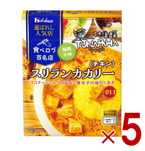 �yP�ő�15�{ 10�{&5�{ ��10�{�̂ݗv�G���g���[ 2/1����z�n�E�X �I�΂ꂵ�l�C�X �X�������J�J���[ �`�L�� �h�� 180g �S���X ���g���g �J���[ �����W�� �c�i�p�n 5��