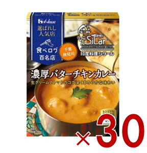 �yP�ő�15�{ 10�{&5�{ ��10�{�̂ݗv�G���g���[ 2/1����z�n�E�X �I�΂ꂵ�l�C�X �Z���o�^�[�`�L���J���[ ���h 180g �S���X ���g���g �J���[ �����W�� ��x�����V�^�[�� 30��