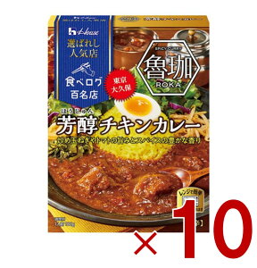 �yP�ő�15�{ 10�{&5�{ ��10�{�̂ݗv�G���g���[ 2/1����z�n�E�X �I�΂ꂵ�l�C�X �F���`�L���J���[ ���h 180g �S���X ���g���g �J���[ �����W�� ���Z �D�� 10��