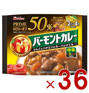 y|Cg5{!! vGg[ 4-11znEX vCo[gJ[ h 103g J[50%It 2M×4ܓ J[E ^Cv 36