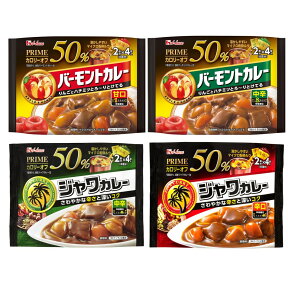 �y10������I���I�ōő�S�z�|�C���g�o�b�N���v�G���g���[�z�n�E�X �v���C���J���[ 4�� �A�\�[�g �Z�b�g �W�����J���[ �o�[�����h�J���[ �Ì� ���h �h�� �J�����[50%�I�t �e1��