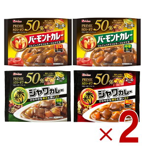 �y10������I���I�ōő�S�z�|�C���g�o�b�N���v�G���g���[�z�n�E�X �v���C���J���[ 4�� �A�\�[�g �Z�b�g �W�����J���[ �o�[�����h�J���[ �Ì� ���h �h�� �J�����[50%�I�t �e2��