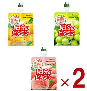 nEX PERFECT VITAMIN 1̃r^~[[ 3 A\[g Zbg O[vt[c }XJbg s[` e2