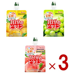 y15 IōőSz|CgobNvGg[z nEX PERFECT VITAMIN 1̃r^~[[ 3 A\[g Zbg O[vt[c }XJbg s[` e3