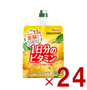 nEX PERFECT VITAMIN 1̃r^~[[ O[vt[c 180g h{@\Hi [[ 24