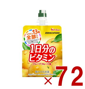 nEX PERFECT VITAMIN 1̃r^~[[ O[vt[c 180g h{@\Hi [[ 72