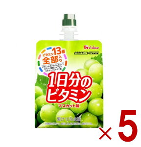 nEX PERFECT VITAMIN 1̃r^~[[ }XJbg 180g h{@\Hi [[ }`r^~ N ̒Ǘ 5