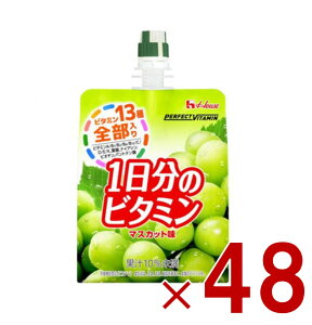 nEX PERFECT VITAMIN 1̃r^~[[ }XJbg 180g h{@\Hi [[ }`r^~ N ̒Ǘ 48