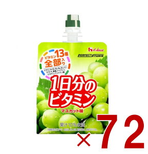 nEX PERFECT VITAMIN 1̃r^~[[ }XJbg 180g h{@\Hi [[ }`r^~ N ̒Ǘ 72