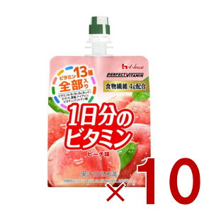 y|Cg5{!! vGg[11/4-10ԌznEX PERFECT VITAMIN 1̃r^~[[ H@ s[` 180g pE` h{@\Hi 10