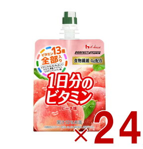 nEX PERFECT VITAMIN 1̃r^~[[ H@ s[` 180g pE` h{@\Hi 24