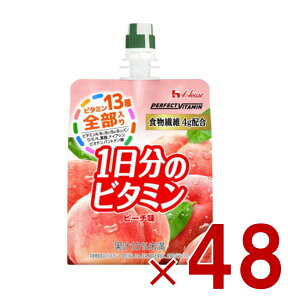 nEX PERFECT VITAMIN 1̃r^~[[ H@ s[` 180g pE` h{@\Hi 48