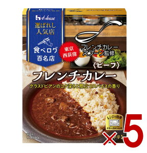 �yP�ő�15�{ 10�{&5�{ ��10�{�̂ݗv�G���g���[ 2/1����z�n�E�X �I�΂ꂵ�l�C�X �t�����`�J���[ �r�[�t ���h 180g �S���X ���g���g �J���[ �����W �t�����`�J���[�X�v�[�� 5��