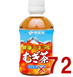 ɓ N~lނ 280ml ybg{g ܂Ƃߔ  fJtF mJtFC  72