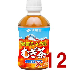 ɓ N~lނ 280ml ybg{g ܂Ƃߔ  fJtF mJtFC  12