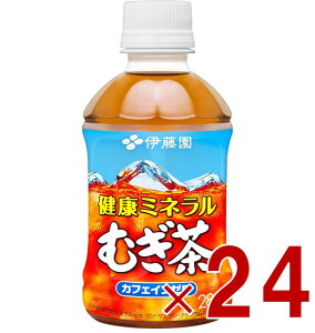 ɓ N~lނ 280ml ybg{g ܂Ƃߔ  fJtF mJtFC  24