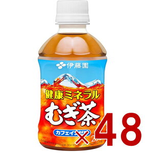 ɓ N~lނ 280ml ybg{g ܂Ƃߔ  fJtF mJtFC  48