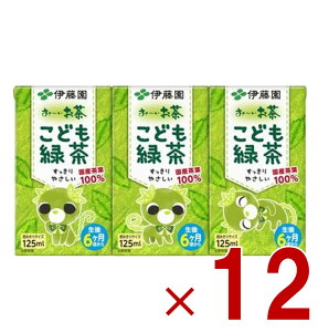 y15 IōőSz|CgobNvGg[z ɓ ` ǂΒ pbN 125ml×3pbN {̂  xr[p q c Ԃ 12